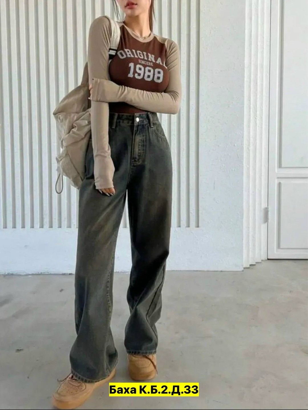 джинсы широкие,джинсы женские широкие,женские джинсы,джинсы брюки,штаны джинсы