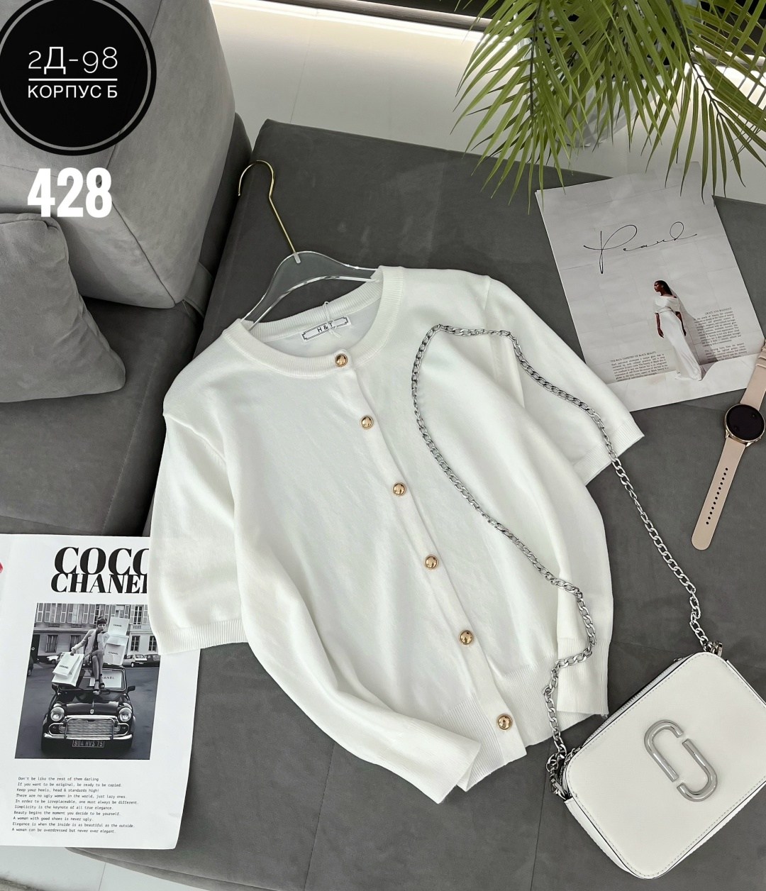 женская кофта,кардиган кофта,вязаная кофта,женский вязаный кардиган,женские кардиганы