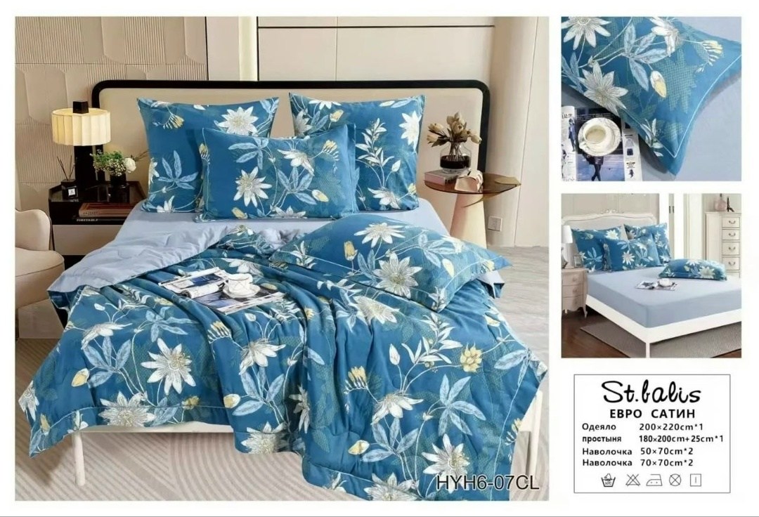 комплект постельного белье евро,комплект постельного белья с готовым одеялом евро,комплект постельного белья евро sofi de marko,постельное белье с одеялом евро комплект,комплект постельного белья с го
