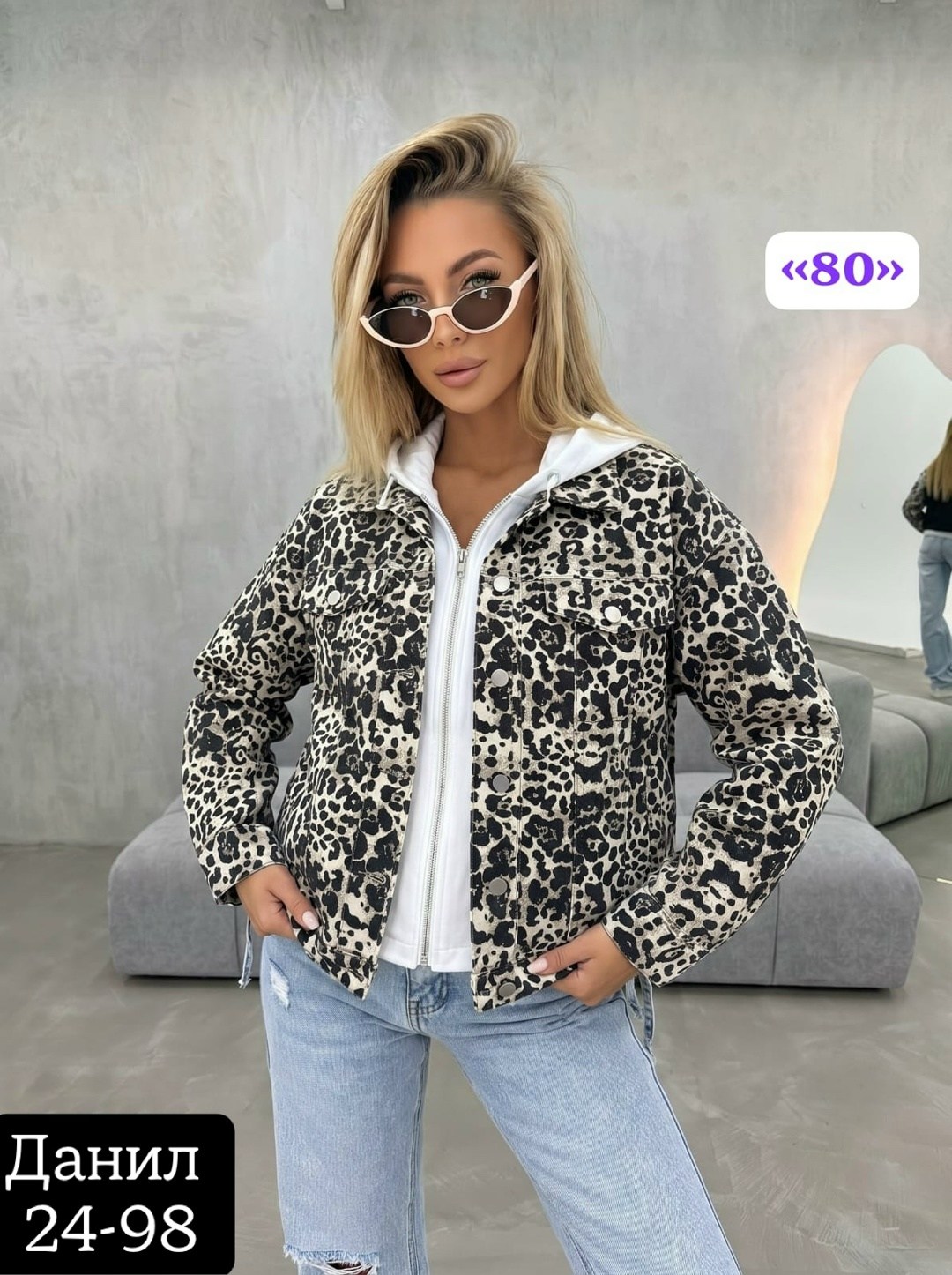 женская куртка,куртка,куртка бомбер,женская куртка бомбер,куртка женская демисезонная