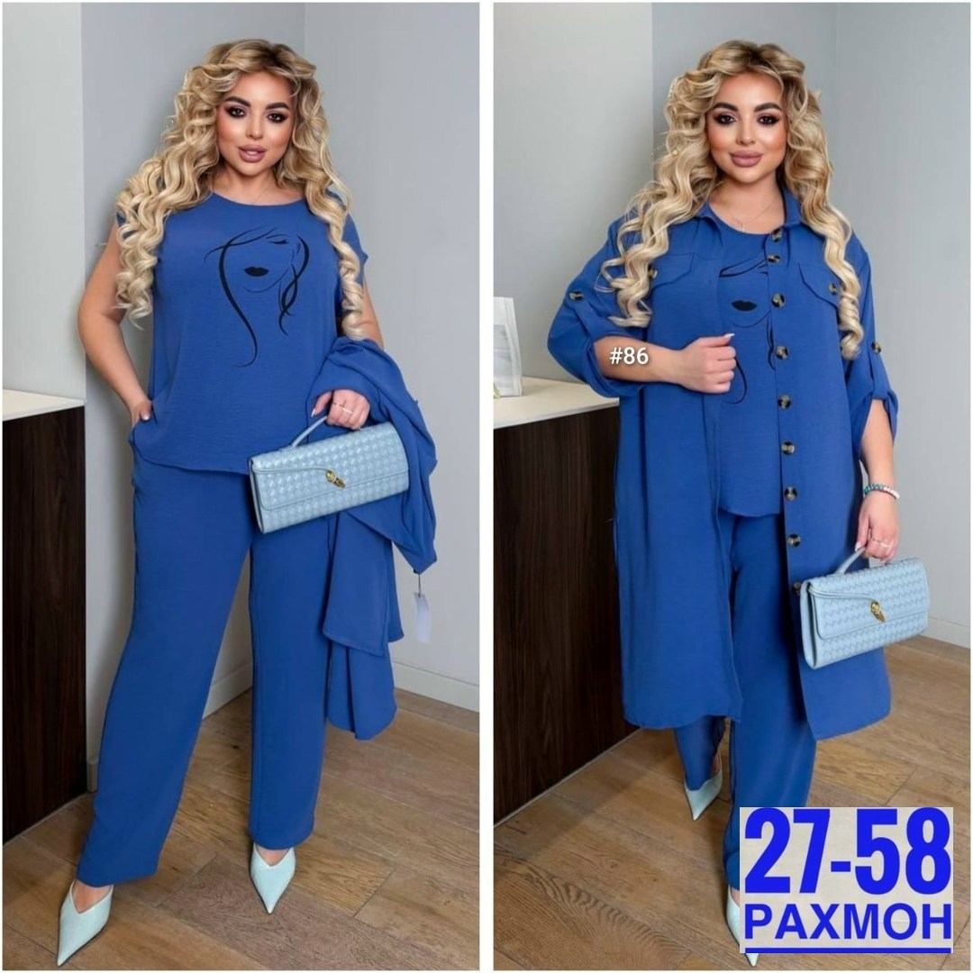 костюм женский тройка,женские костюмы больших размеров,женские костюмы,костюм тройка брючный женский,костюм с брюками