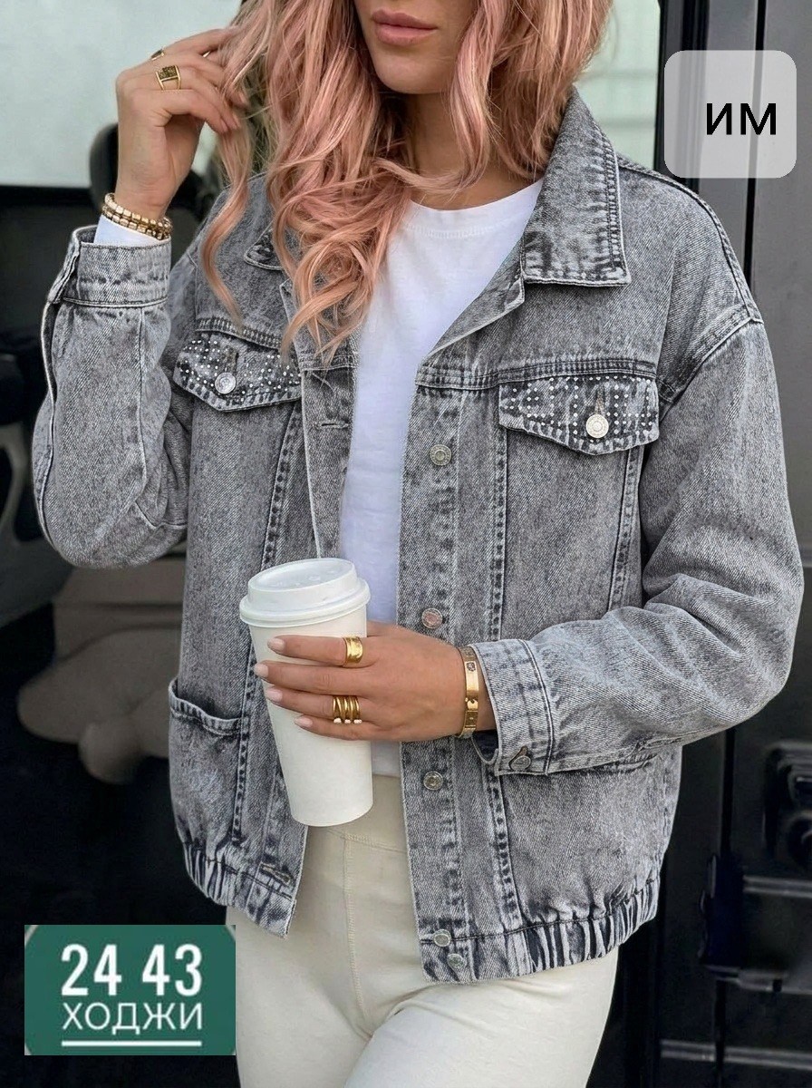 джинсовая куртка женская,джинсовая куртка,джинсовая куртка свободная,джинсовая куртка женская джинсовка,джинсовка