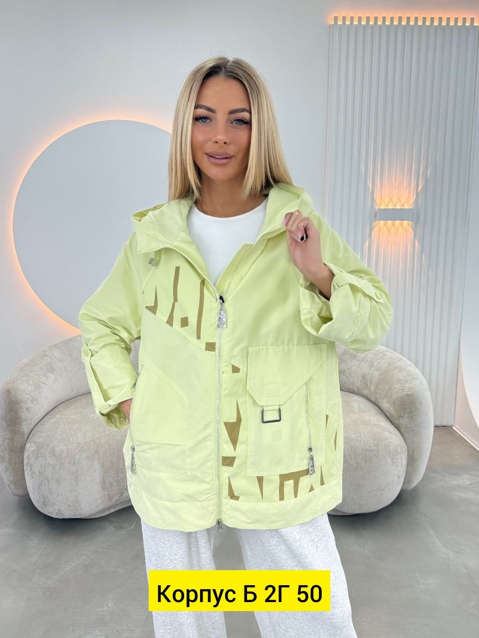 женская куртка,демисезонная куртка,демисезонная куртка женская,ветровка женская,куртка