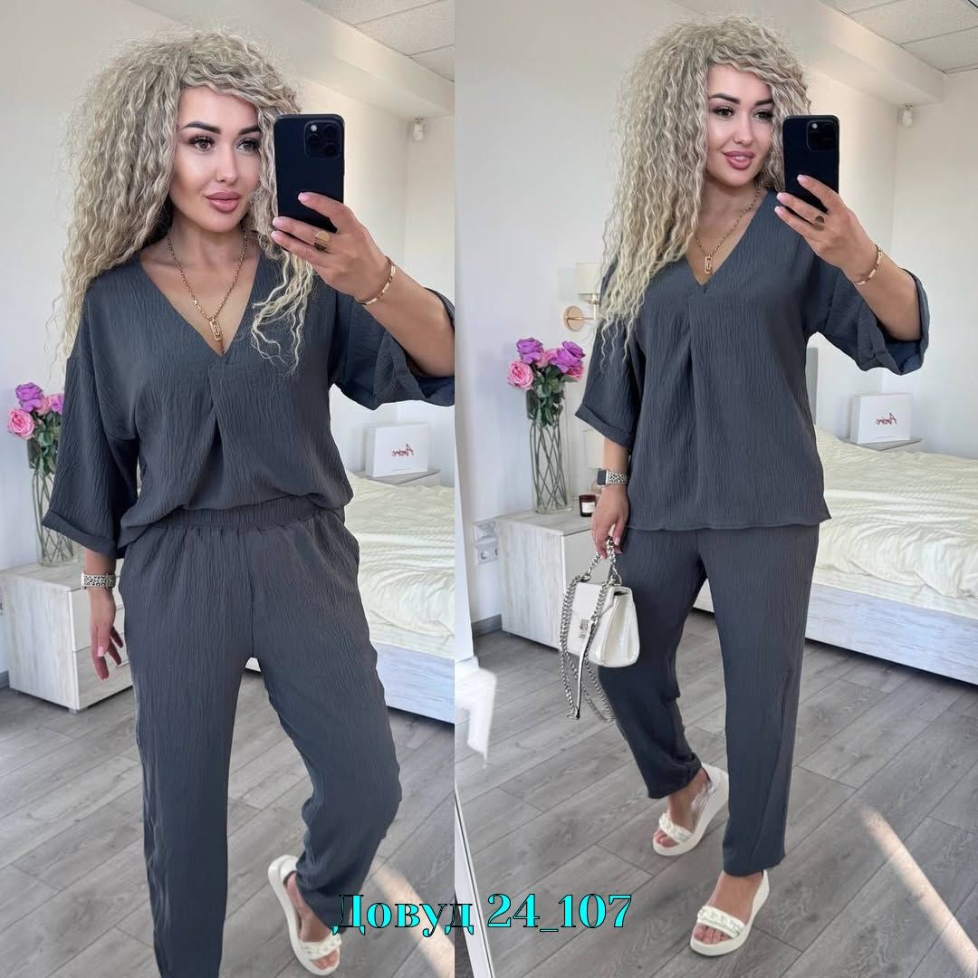 женский костюм,женские костюмы больших размеров,костюм двойка,брючный костюм,женский костюм "двойка"