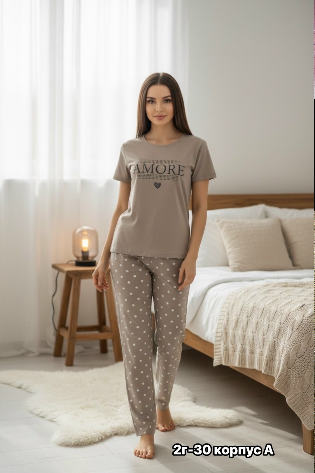 пижама женская,пижама комплект,пижама домашний костюм,пижама с брюками женская,пижама комплект женская