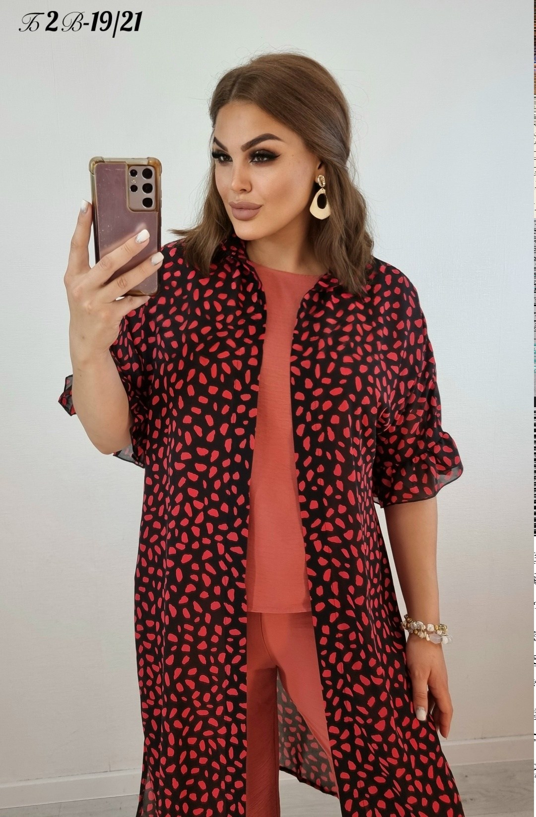 костюм с брюками,брючные женские костюмы,костюм женский тройка,костюм брючный летний,женские костюмы