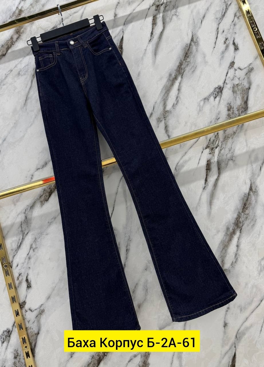 джинсы клеш от колена с высокой посадкой стрейч laminia,женские джинсы клёш,джинсы женские с высокой посадкой клеш от колена стрейч,джинсы клеш,джинсы клеш от колена