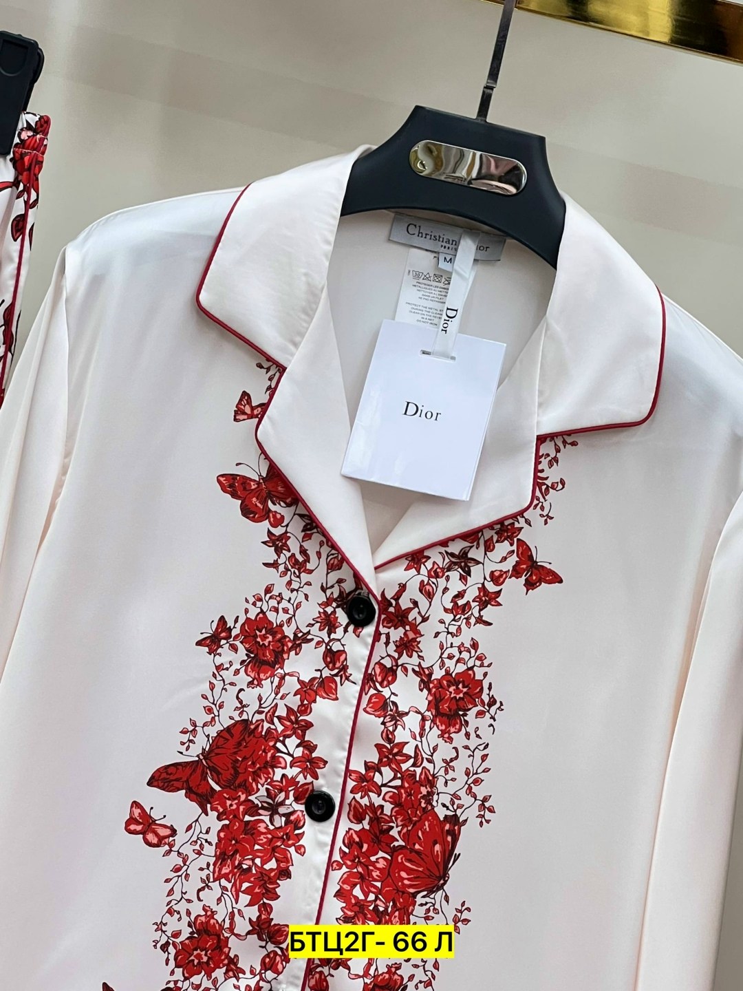 женские костюмы,женская пижама,комплект женской пижамы,шелковый костюм в пижамном стиле,женские пижамные комплекты