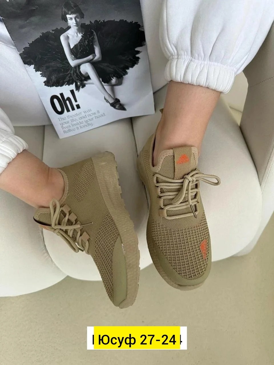 кроссовки,кроссовки женскиe,повседневные кроссовки,кроссовки текстиль,кроссовки хаки