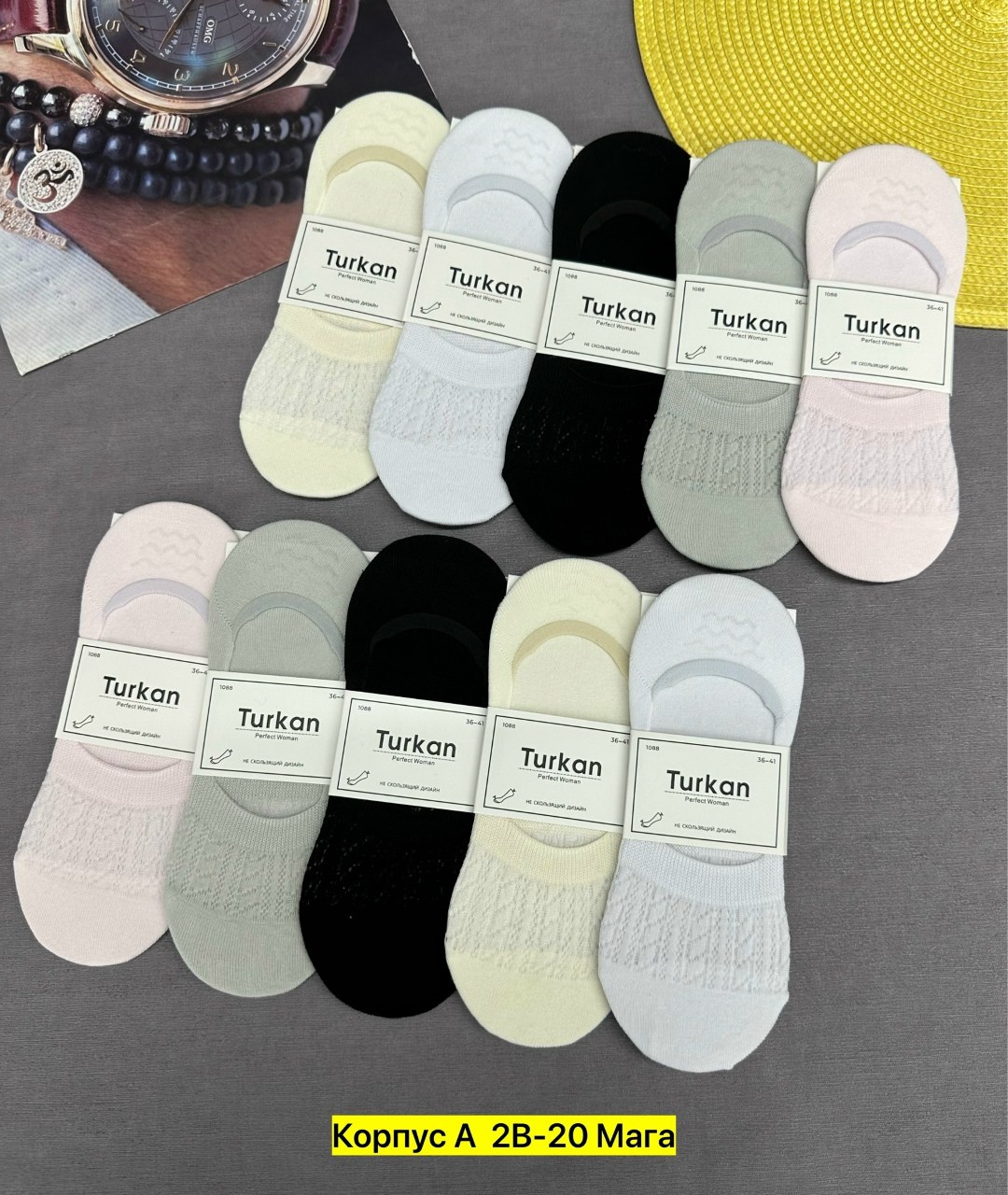 носки женские,следки женские,носки женские 10 пар,следки туркан женские,носки для женщин