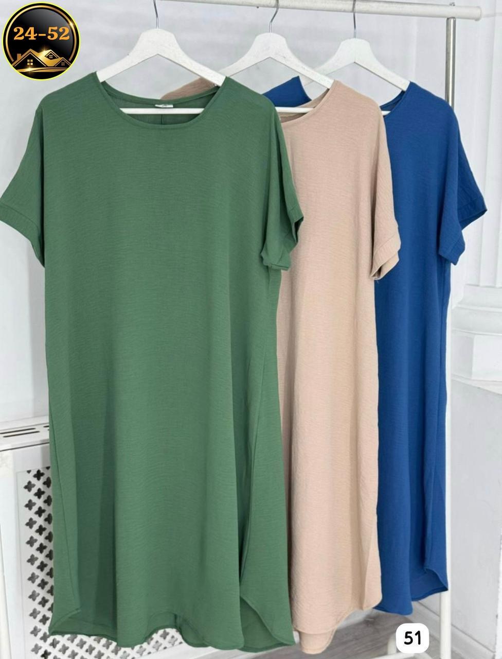 платье больших размеров свободное,платья женские больших размеров,туника платье больших размеров,платье модное большие размеры,платье туника