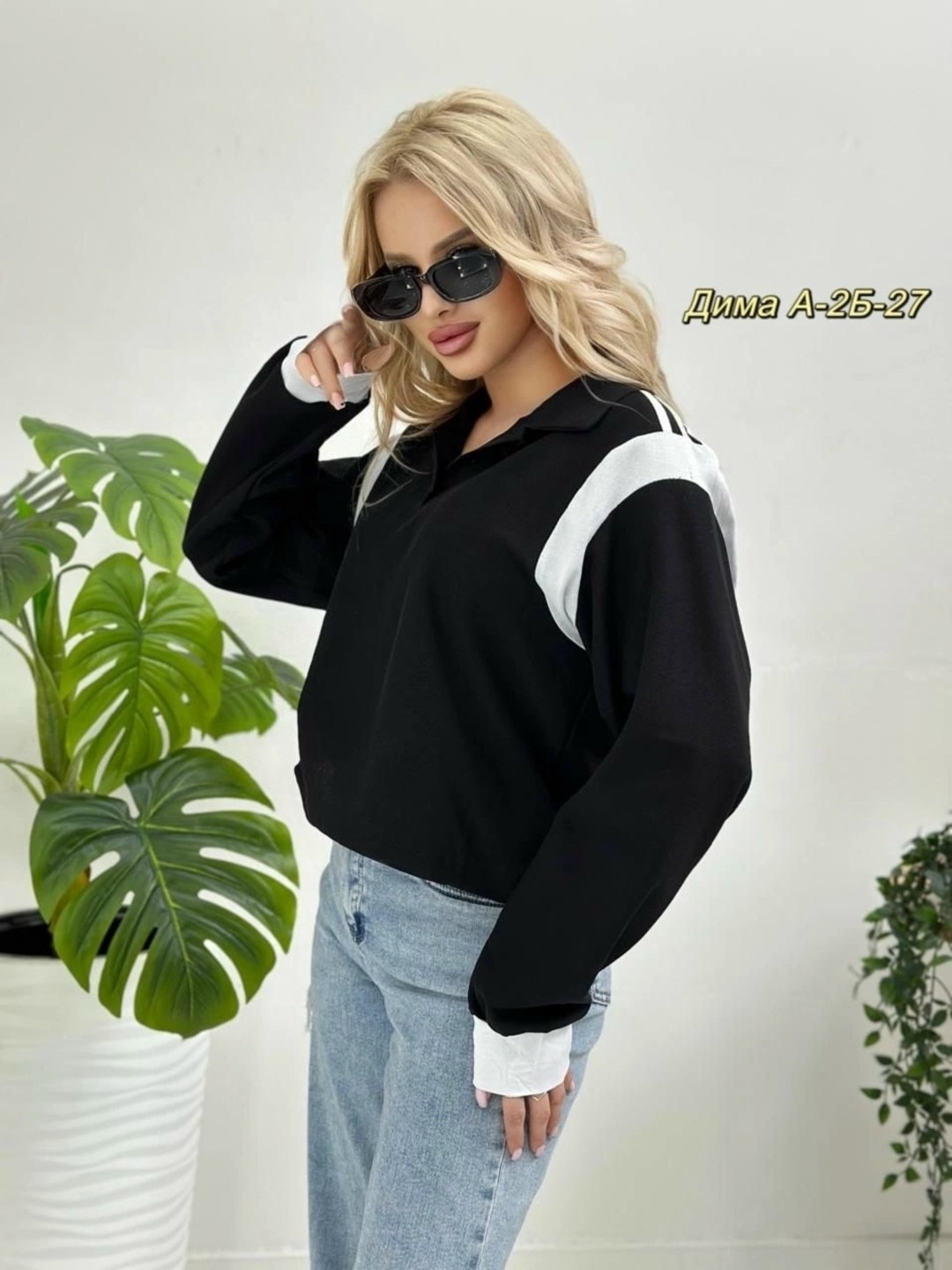 женская кофта,кофта трикотаж,кофта свитер,свитшот женская,стильный свитшот