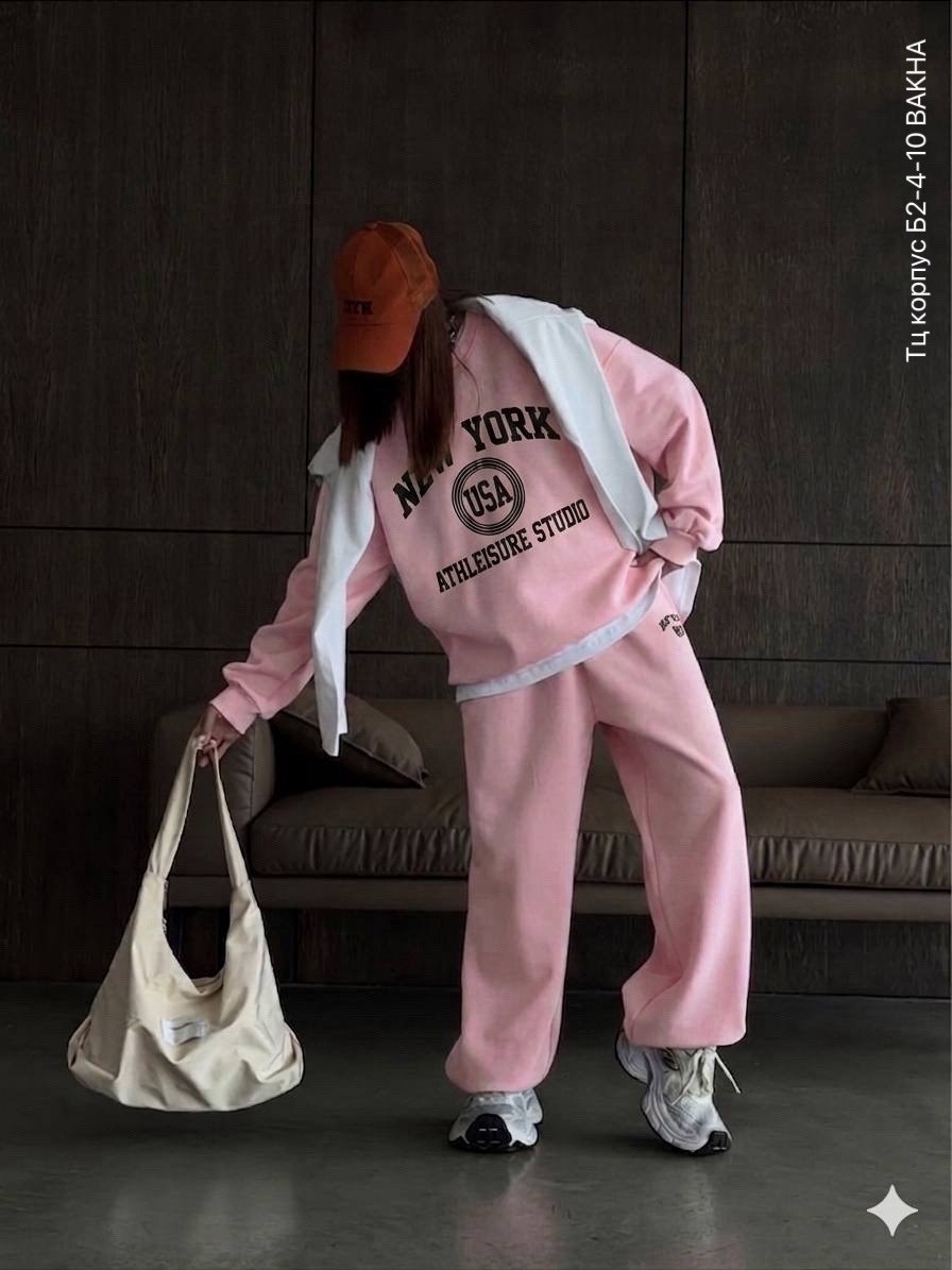 свитшот толстовка,костюм спортивный,костюм на флисе,худи и свитшот,спортивные костюмы оверсайз