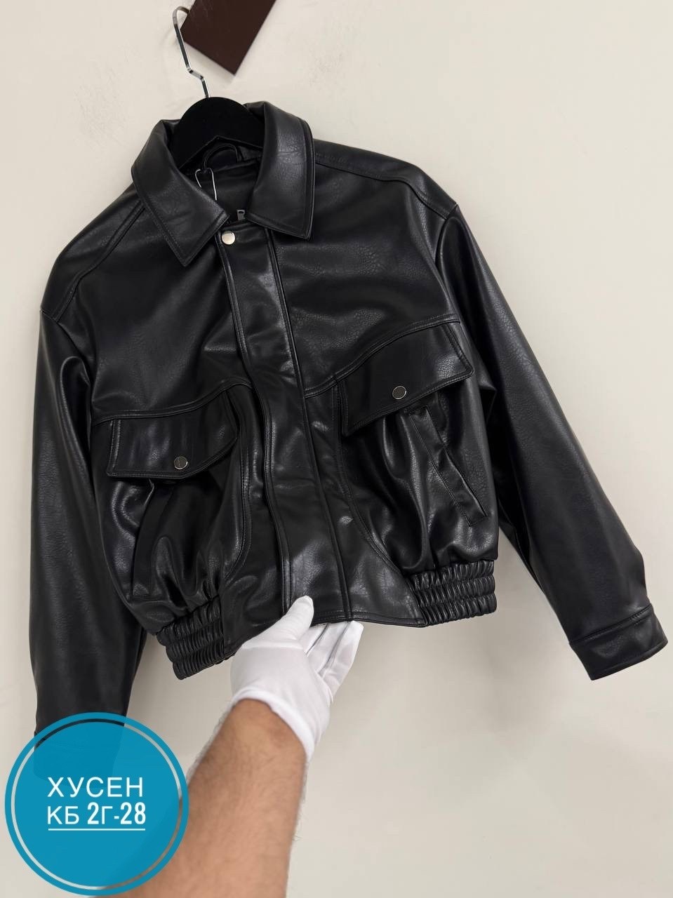 куртка кожаная женская,кожаная куртка,куртка из искусственной кожи женская,куртка бомбер,кожаная куртка бомбер