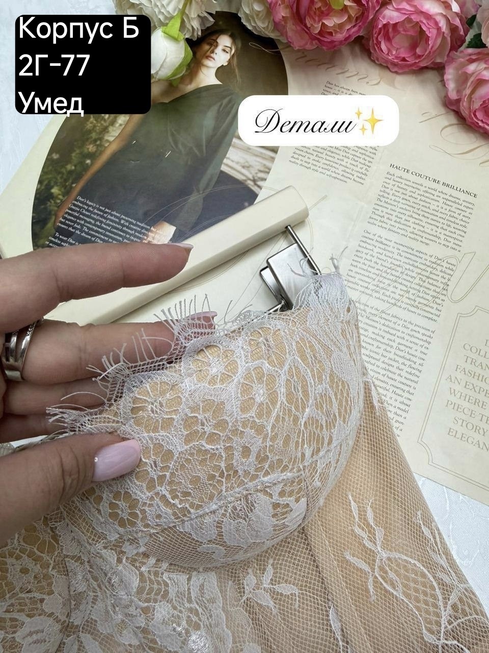 корсет свадебный,платье с корсетом,корсетное платье,белый корсет с юбкой,платье свадебное