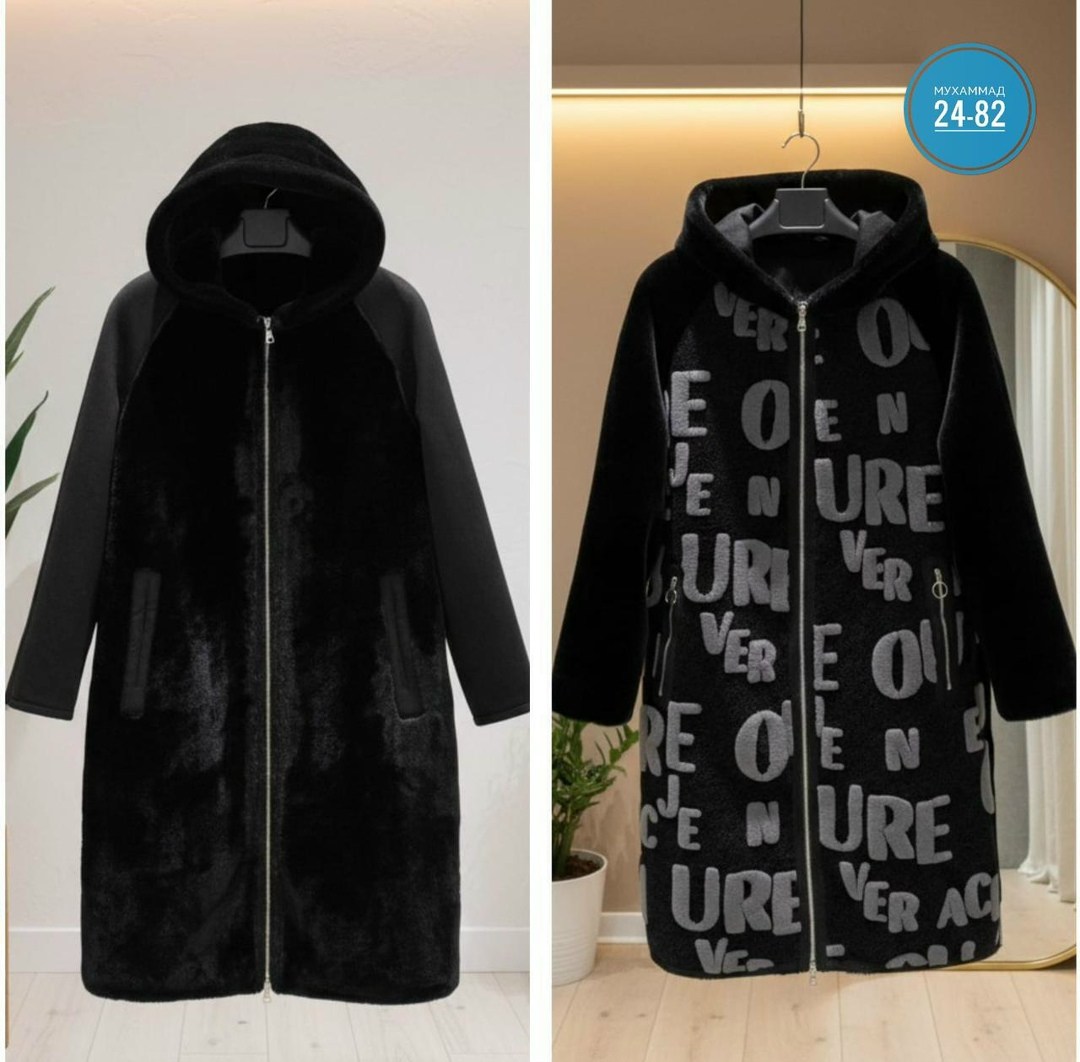 пальто комбинированное,стильное пальто,пальто женские,пальто меховое,пальто женское больших размеров