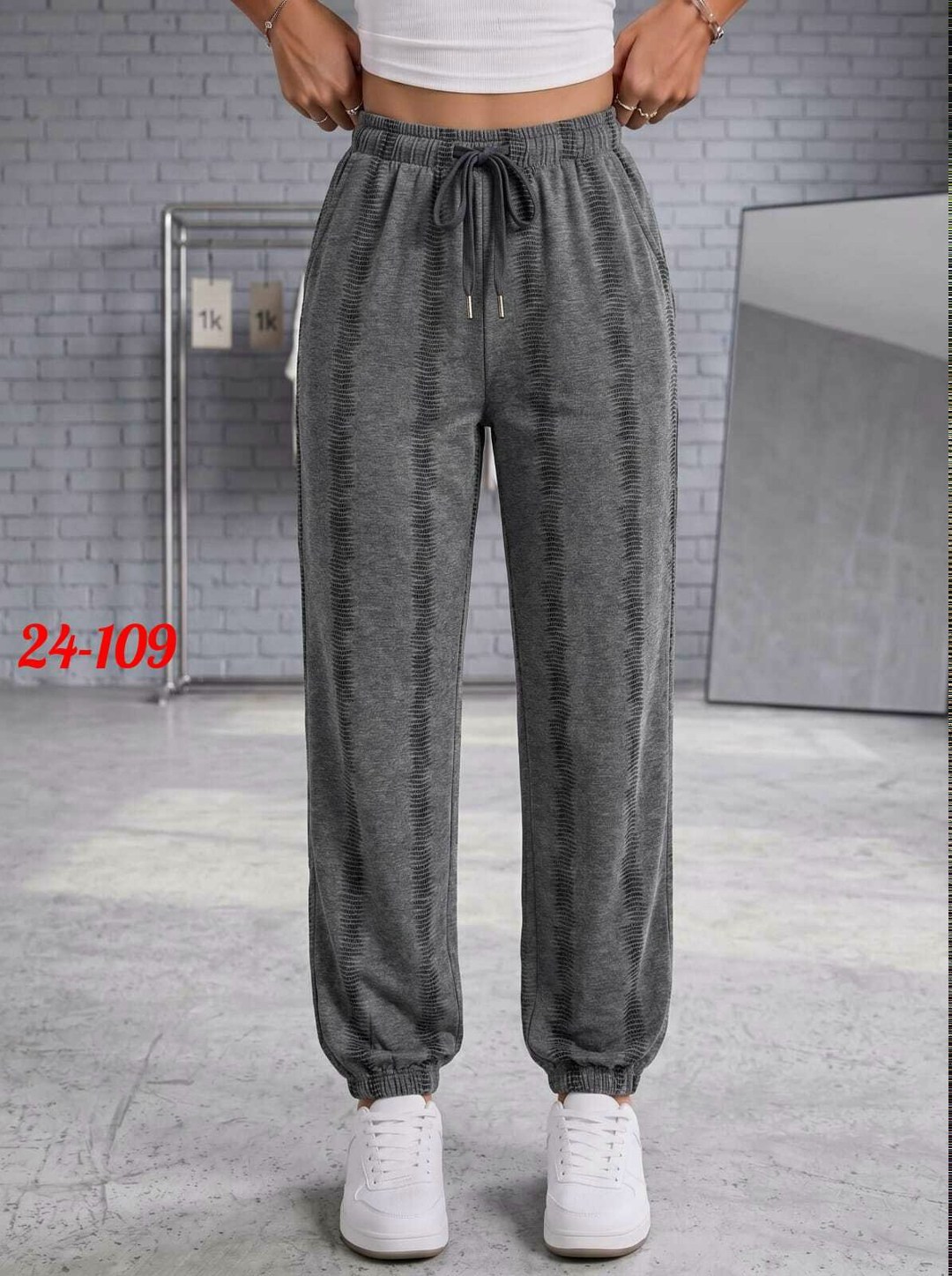 штаны спортивные женские,женские штаны,прямые спортивные штаны женские,женские брюки,спортивные брюки