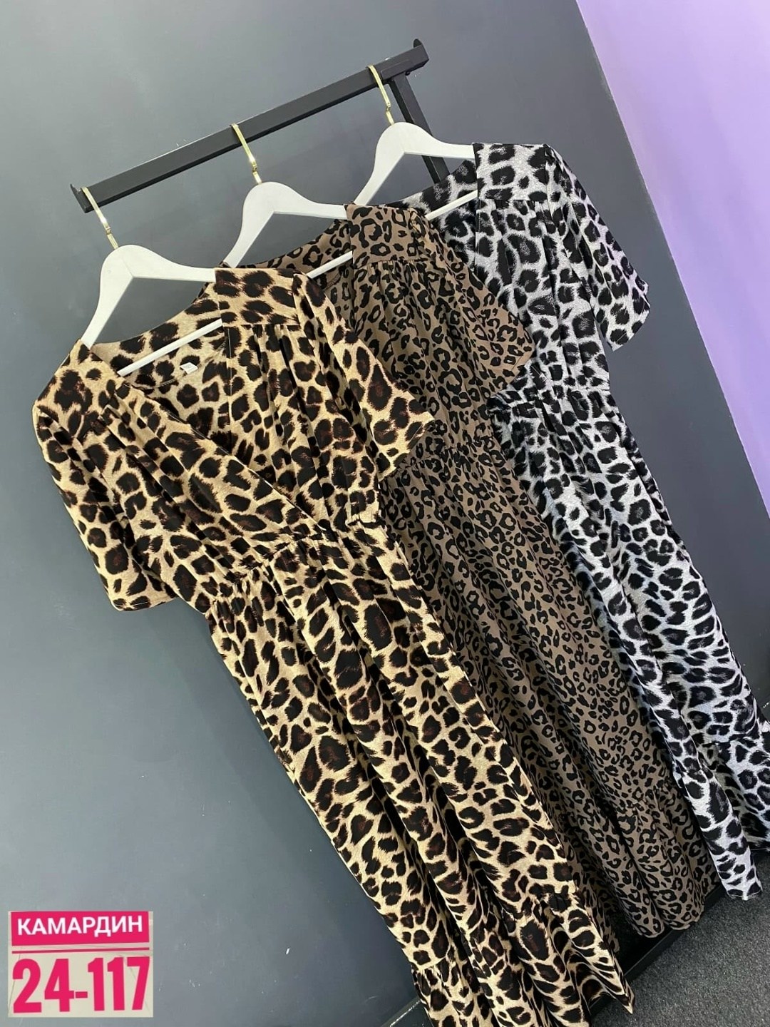 платье женской,платья,одежда больших размеров,мода платье,женские платья больших размеров