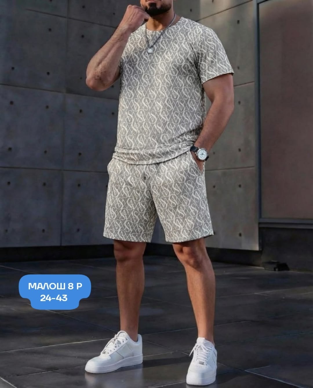 летние костюмы,мужская мода,костюм спортивный с шортами мужской,костюм для мужчин,мужские летние костюмы