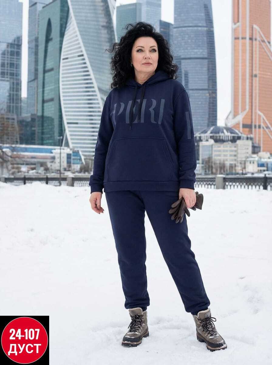 женский костюм на флисе,костюм двойка,костюм на флисе,cпортивный костюм женский на флисе,женские костюмы