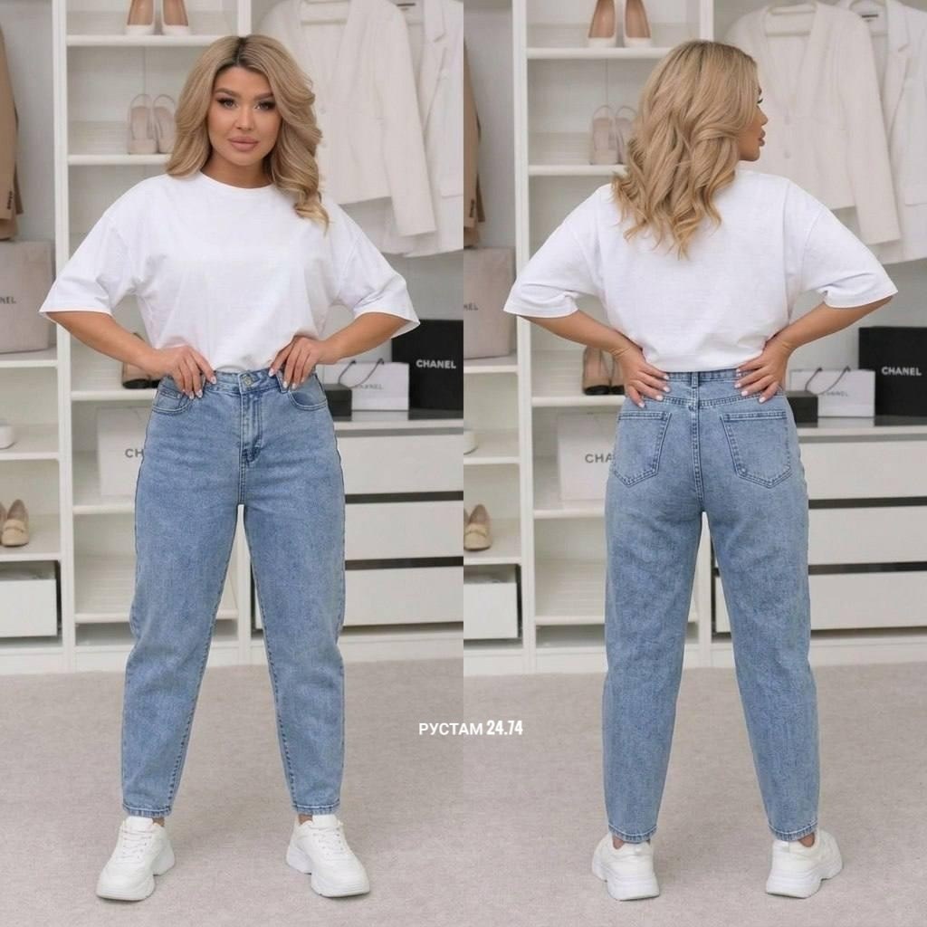 джинсы мом,женские джинсы мом,женские джинсы,джинсы бананы женские,джинсы мом слоучи бананы