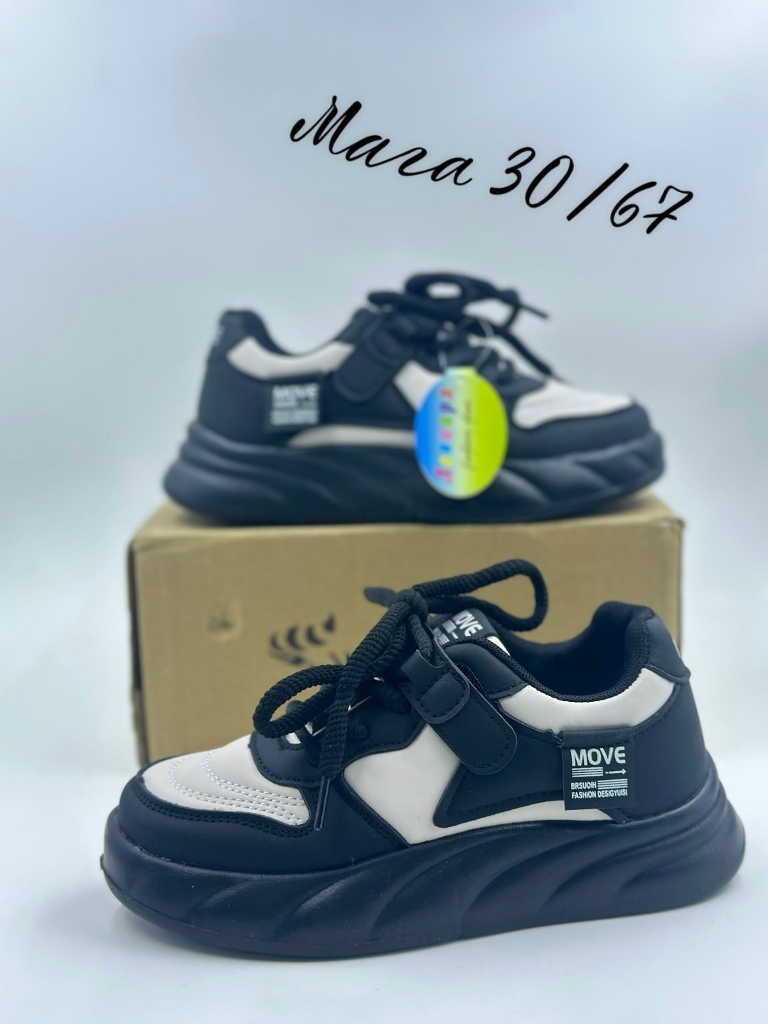 ,кроссовки мальчику,детские кроссовки,кроссовка детская,кроссовка