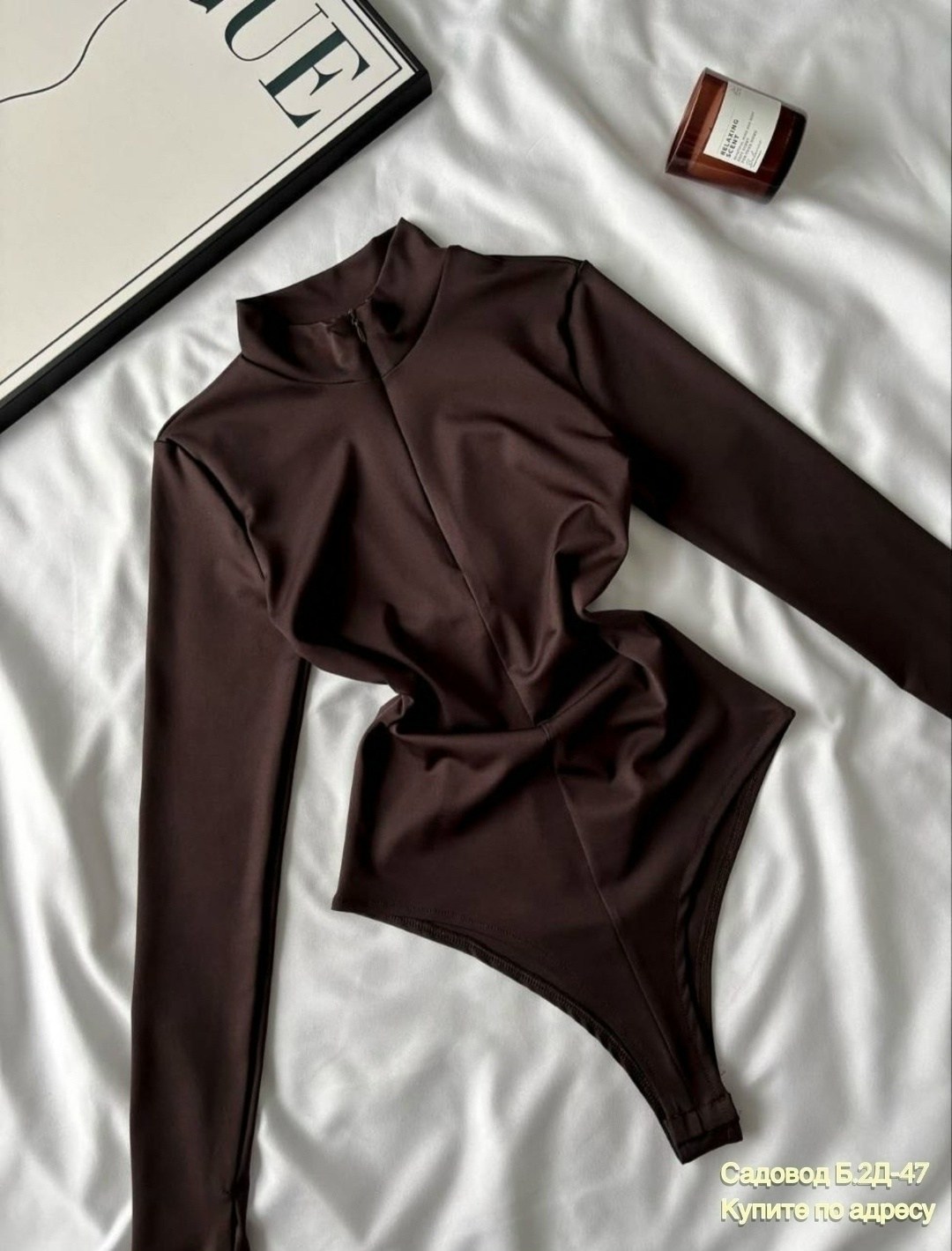 боди женская,белое боди,боди лапша,боди трикотаж,боди с длинными рукавами