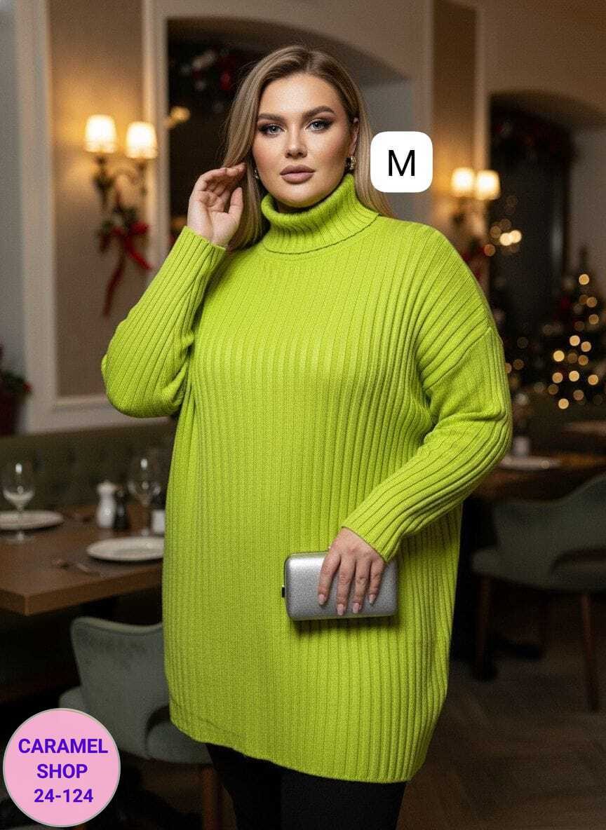 объемный свитер,женский свитер,удлиненный свитер,женская кофта,вязаные свитера