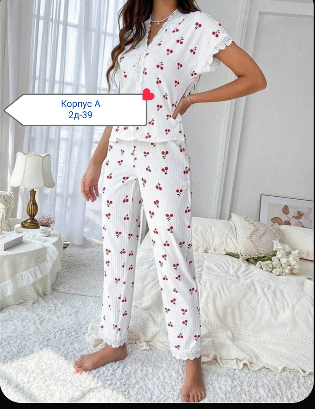 женская пижама,пижама для женщин,пижама женская с брюками,пижама,домашняя одежда пижама