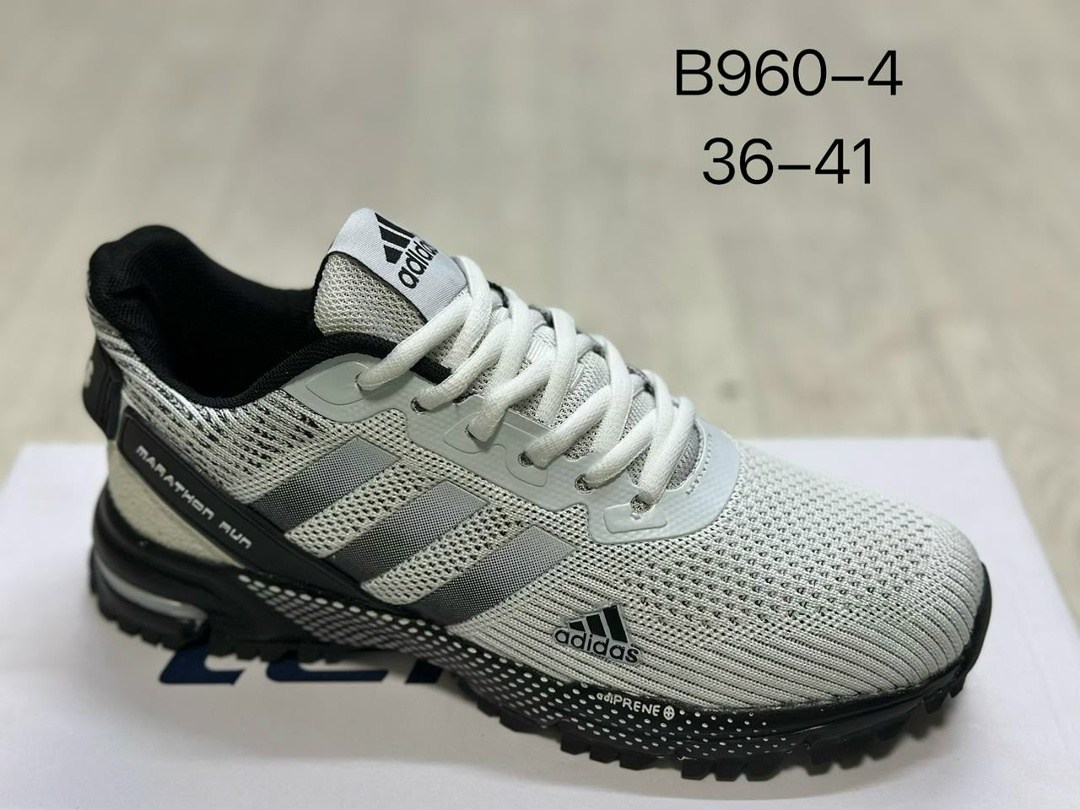 кроссовки adidas marathon,мужские кроссовки adidas,кроссовки adidas,кроссовки адидас марафон,кроссовки adidas marathon tr 26
