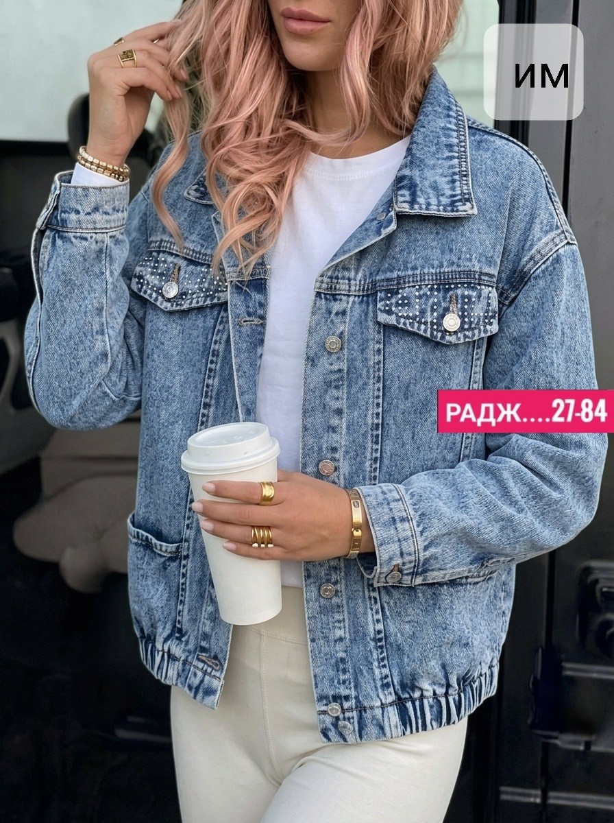 джинсовая куртка женская,куртка джинсовая,джинсовая куртка свободная,джинсовая куртка повседневная,куртка джинсовая демисезонная