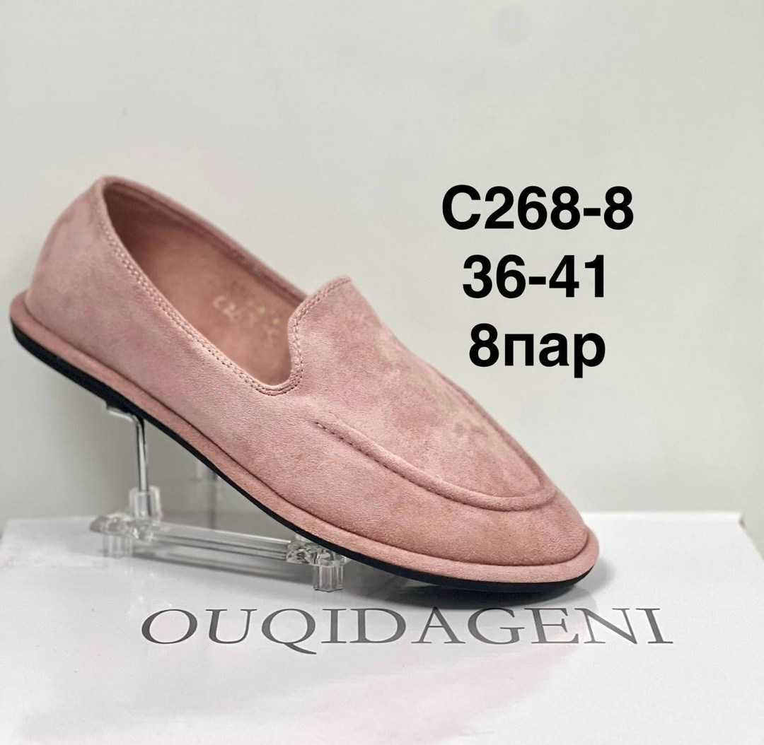 ,туфли женские,обуви,женская , туфли