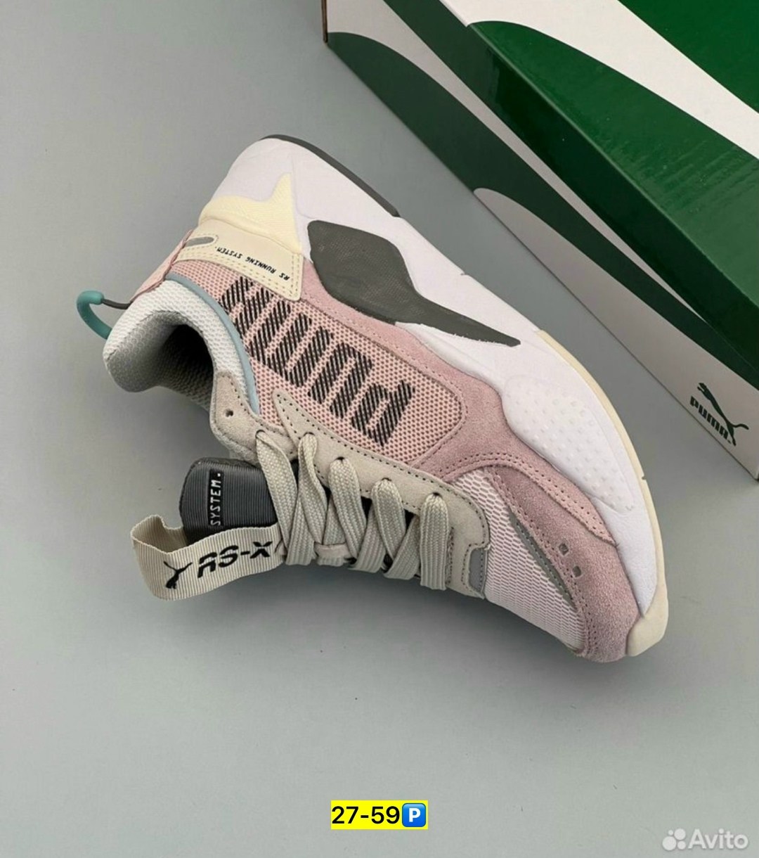 кроссовки женские puma,кроссовки puma rs x,кроссовки puma rs,кроссовки puma,кроссовки женскиe