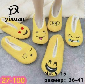 Угги