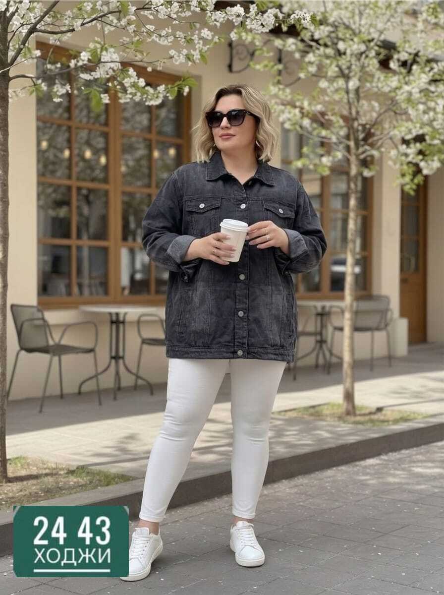 джинсовая куртка,куртка женская джинсовая,женская куртка,серая джинсовая куртка,свободная джинсовая куртка