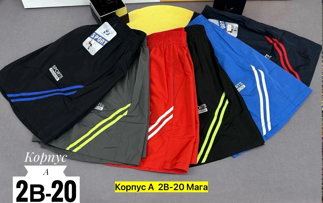 шорты мужские,шорты для мужчин,шорты,шорты мужские спортивные,мужские летние шорты