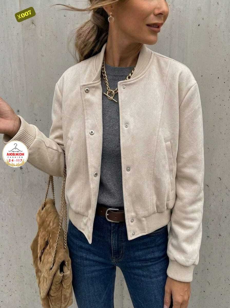 повседневная куртка,куртка стильная,модная куртка,женская куртка,куртка бомбер