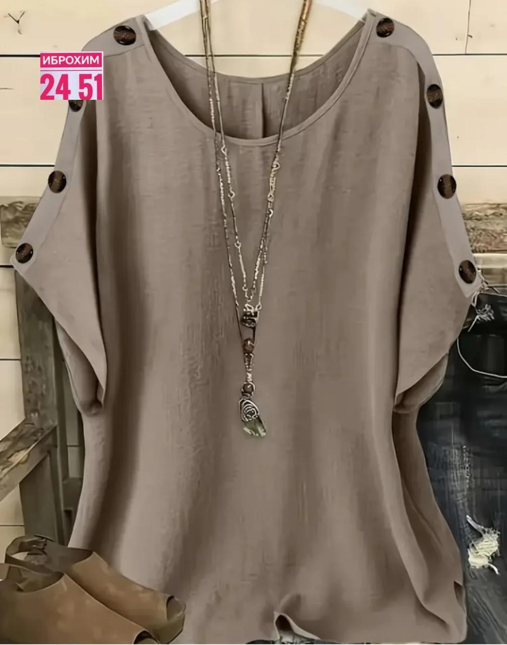 блузка женская,кофточка женская,блузка для женщин,женская кофта,блузка кофточка женская