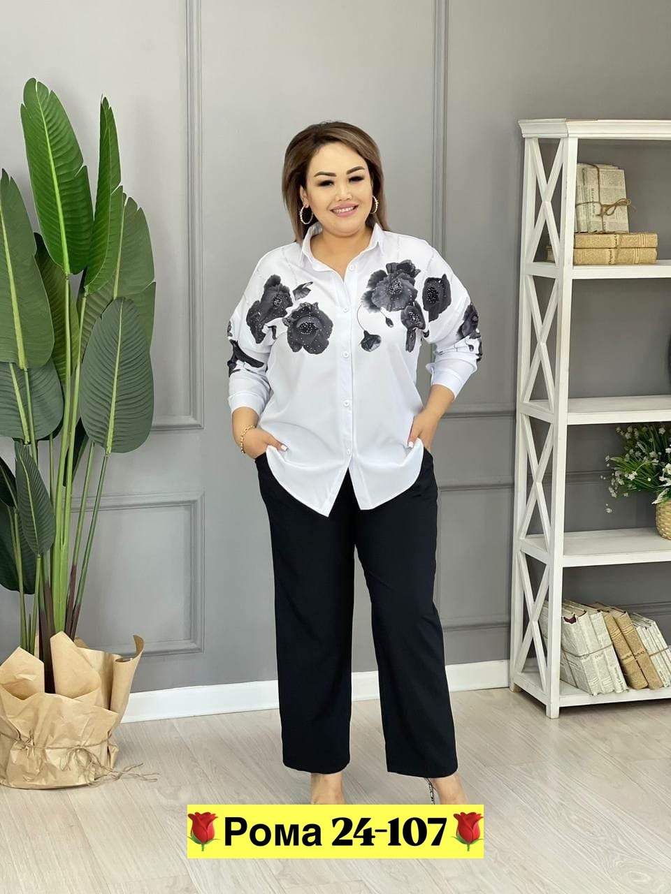 женские костюмы больших размеров,костюм женский большие размеры,женская рубашка,блузка женская,костюм двойка женская