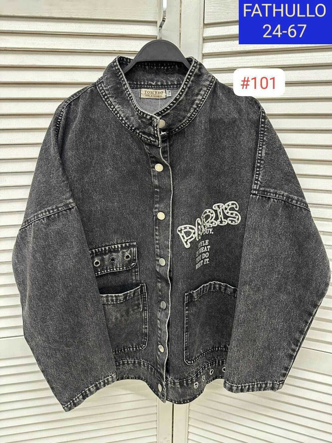 куртка джинсовая женская,джинсовая куртка,джинсовая куртка , джинсовые куртки женские,куртка джинсовая для девочек