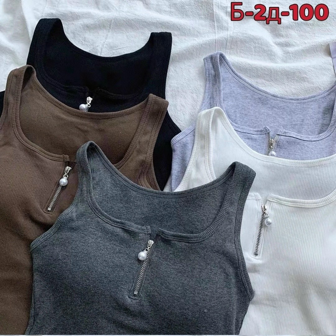 женская майка,топ женский,трикотажная майка,трикотажная майка на молнии,майка топ