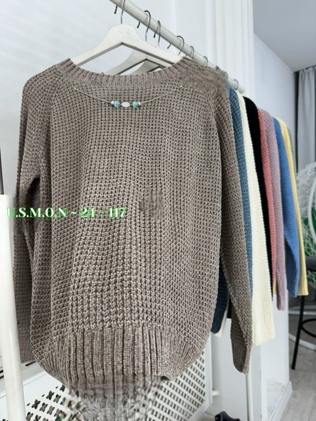 свитер оверсайз,свитер оверсайз вязаный с вырезом теплый,джемпер оверсайз,женская кофта,свитер женский оверсайз вязаный джемпер itsgood 41241646