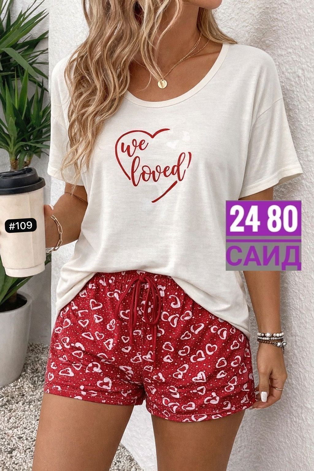 женская пижама с шортами,пижама женская,пижама женская с шортами и футболкой,пижама для женщин,пижама