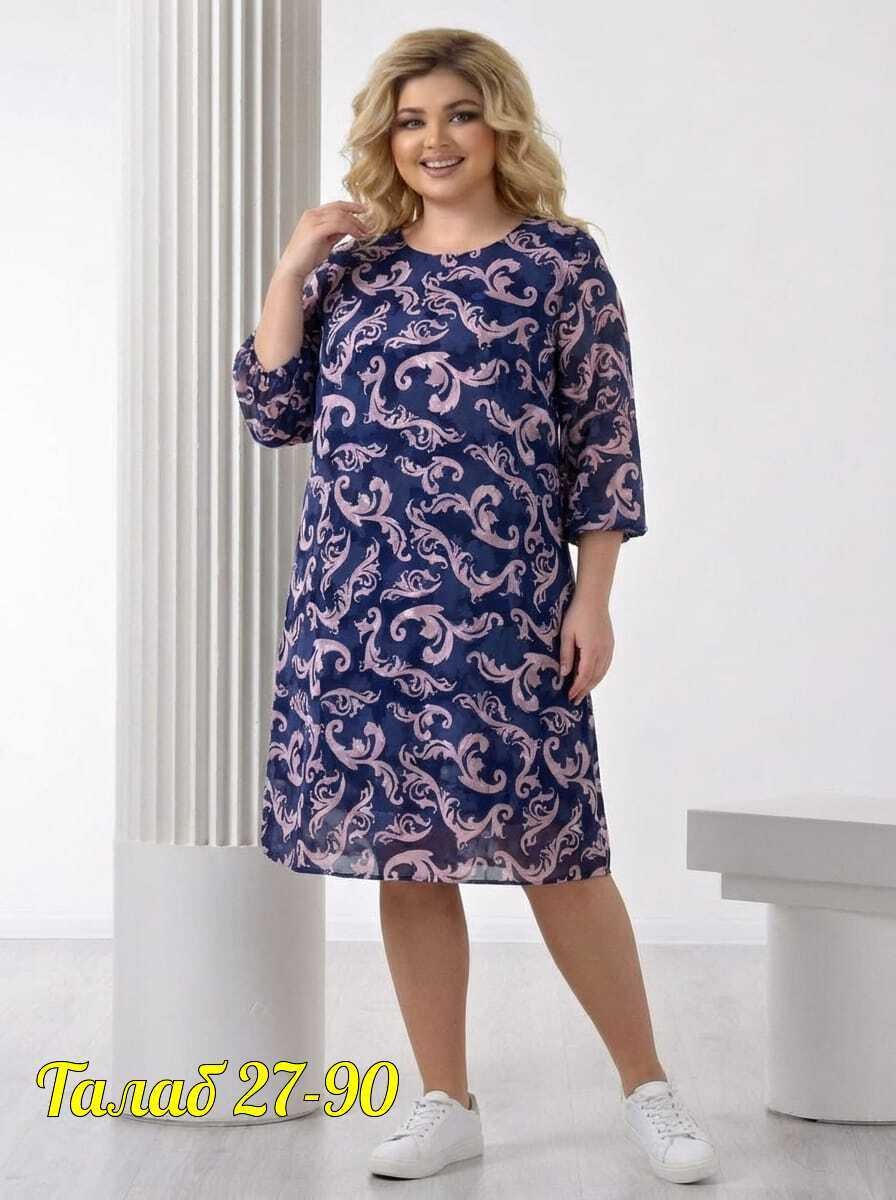 платье женской,платья,женское платье мини,нарядное платье,платье