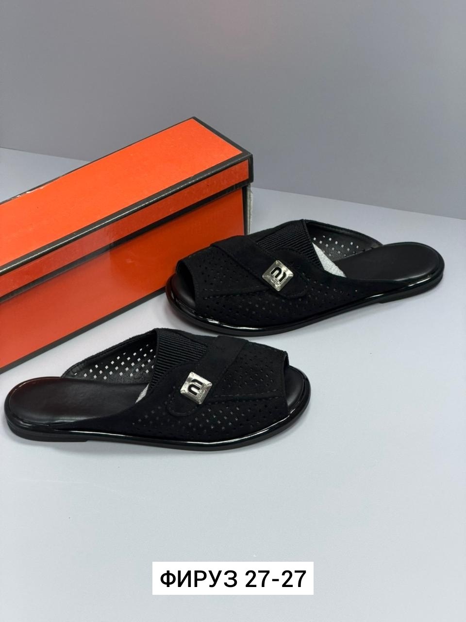 ,шлепанцы мужские,тапочки мужские,тапки мужские,мужские шлепки