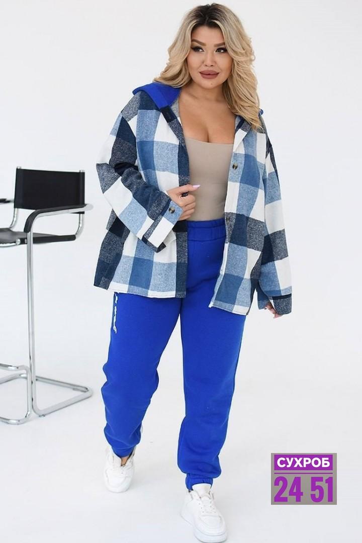 сток одежда,женский костюм двойка,костюм двойка,женский костюм на флисе,женские костюмы