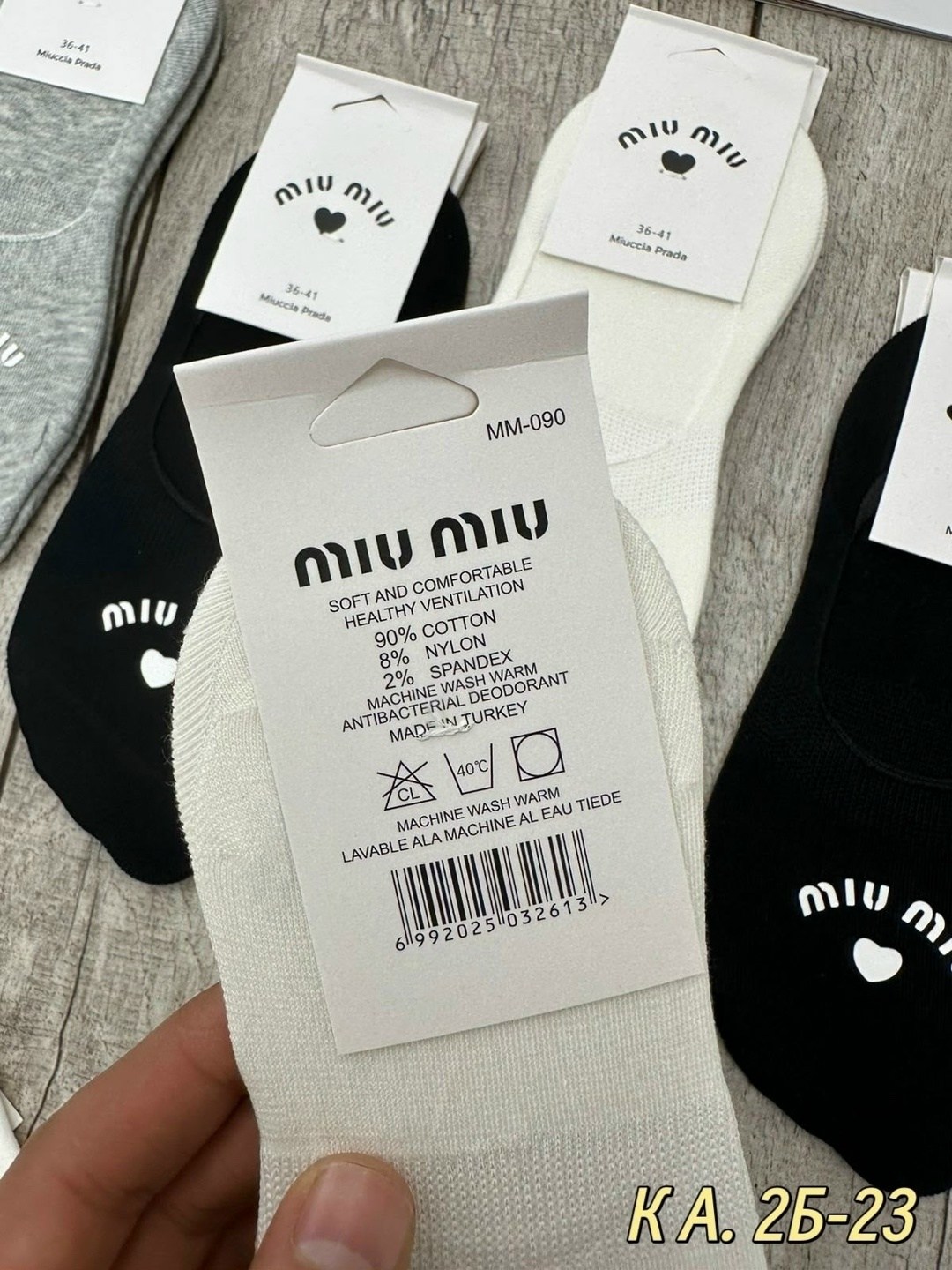 носки женские,носки женские 10 пар,носки туркан женские,носки набор женские,носки turkan женские 10 пар