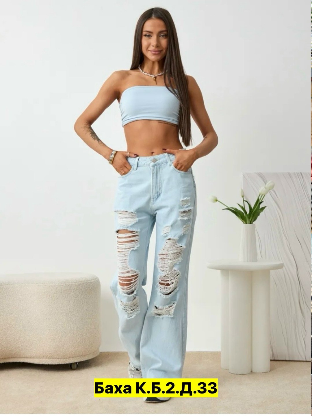 женские джинсы,джинсы женские широкие,джинсы,джинсы джинсы,брюки джинсы