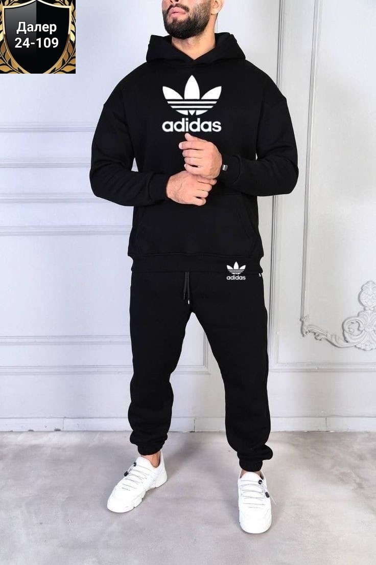 мужской теплый спортивный костюм от адидас,спортивный костюм adidas,мужской спортивный костюм adidas,мужской спортивный костюм,спортивные костюмы адидас мужские