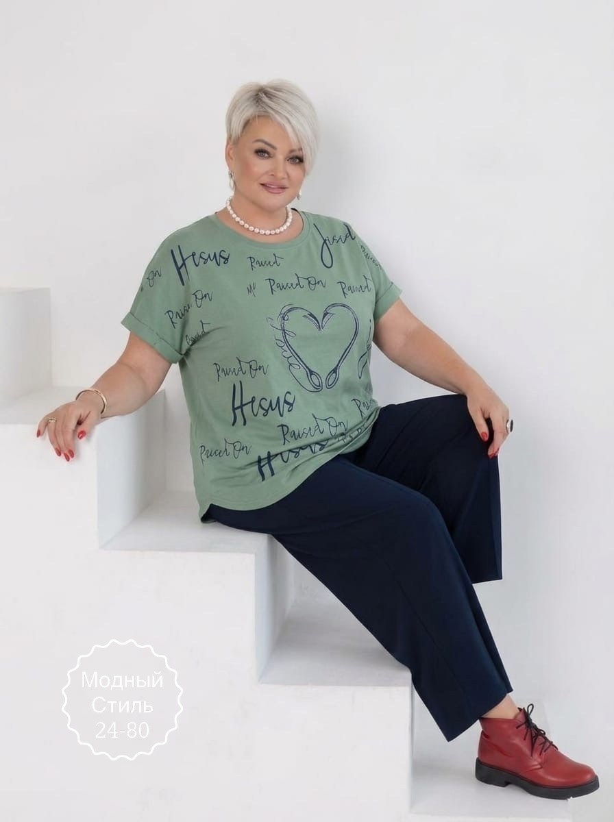 футболка больших размеров женская,футболки женская,туника женская,футболки женские модные,футболка женская летняя больших размеров